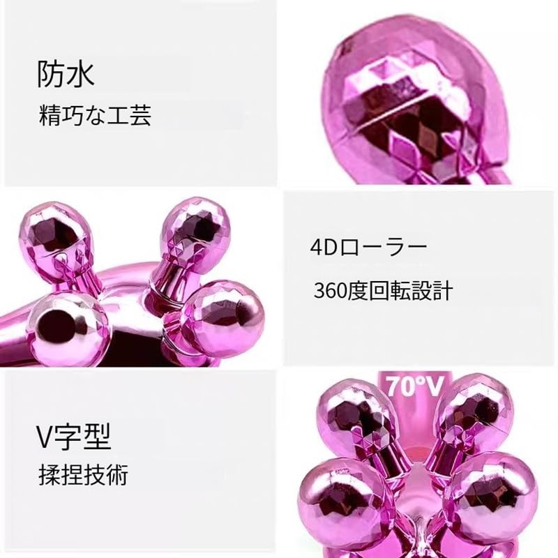 Schönheit Schönheit Roller Massage Gesicht Körper Kein Aufladen Schwache Elektrische Voller Respekt für Ältere Tag Unisex Roller, Y-förmiger Roller, & Massagegerät, 4D,