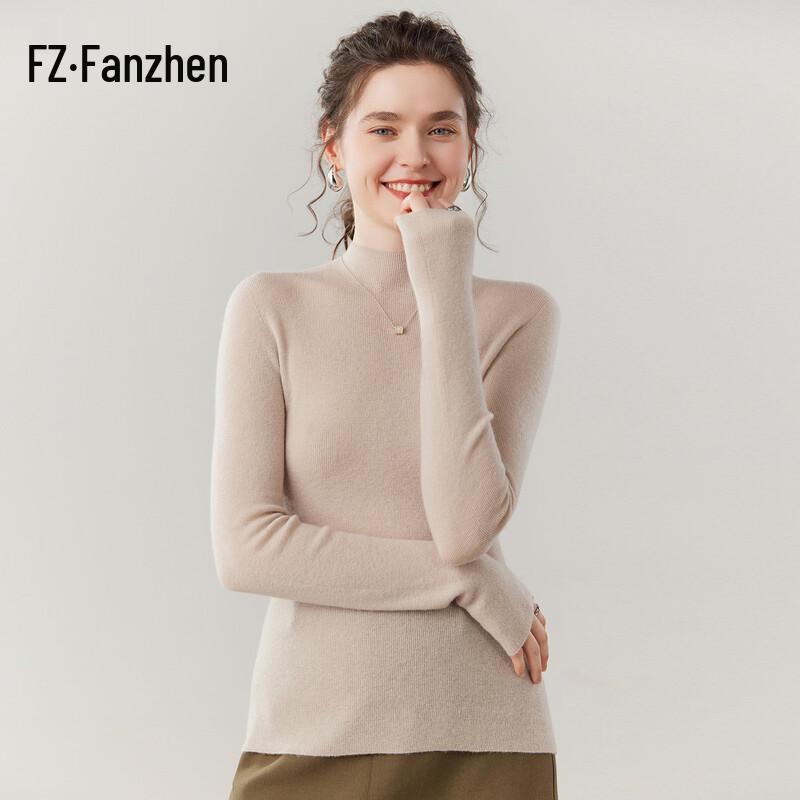 Fanzhen Women's Cashmere Half-High Collar Slim Fit Sweater