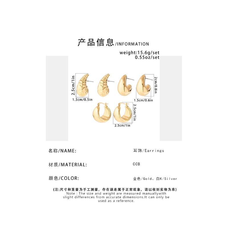 Personalized design Glossy beanie earrings, plain ring pleated water drop stud earrings geometric earrings