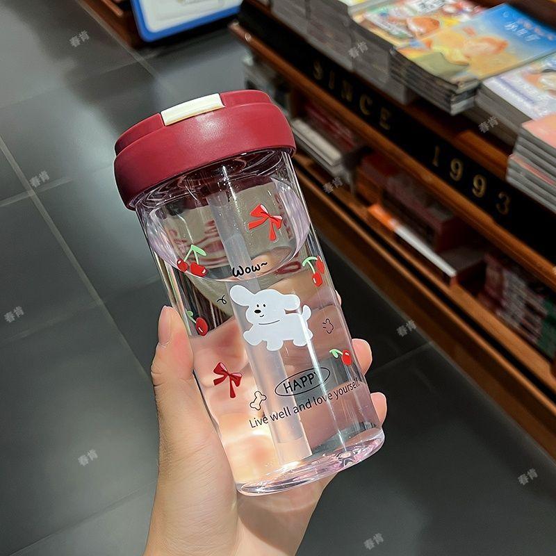 

Cherry Puppy Summer Water Cup for Girls, High-Value Cute Straw Cup, Portable Plastic Cup for Boys and Girls Students 600ml красный