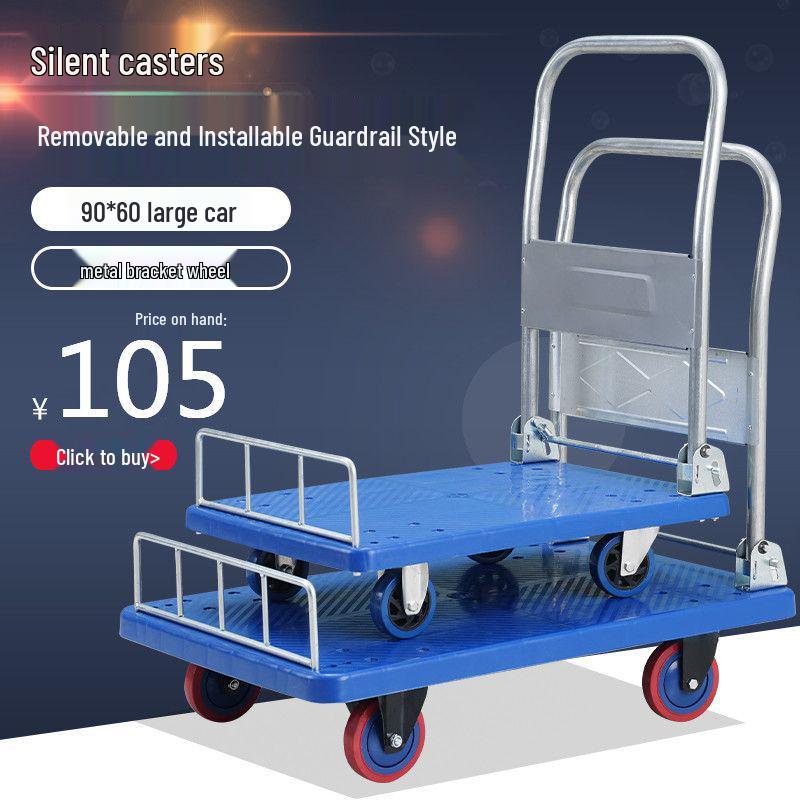 Folding Flatbed Hand Truck: Sturdy Four-Wheel Cart for Street Vending & Moving Goods