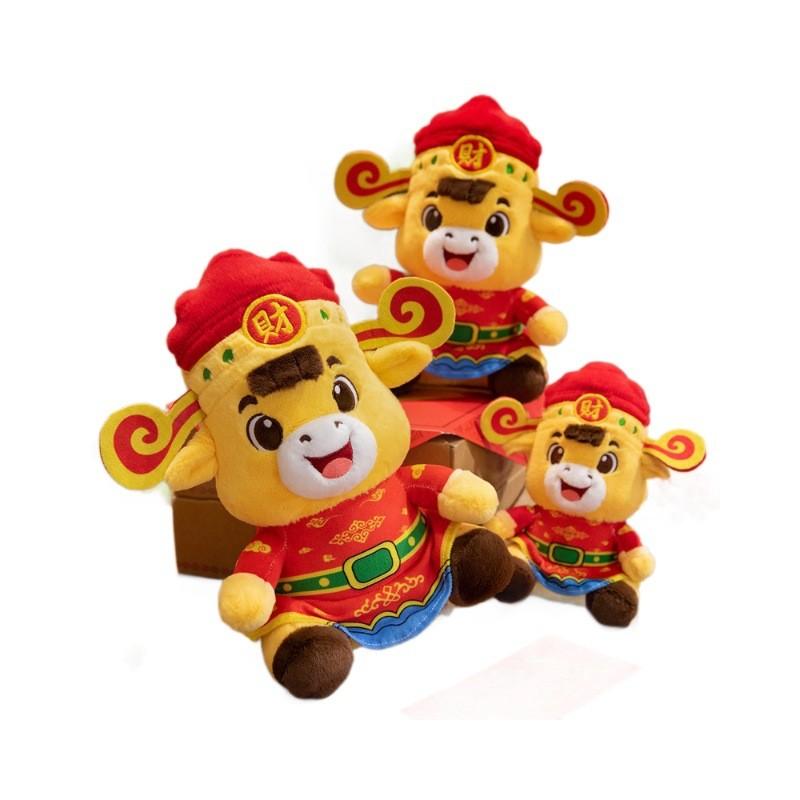 Chinese New Year Fortune Horse Plush Toy With Pp Cotton Fill For Home Decor