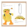 Duck stuffed toy keychain bag charm glasses yellow cute fluffy mascot strap bag decoration key car animal fashion present