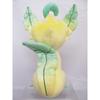 San-ei Trading Pokmon All Star Collection Leafeon (S) 12x10x20.5cm Plush Pokmon PP123