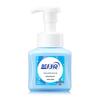 Blue Moon Foaming Antibacterial Hand Soap, Amber Cedarwood 3-Pack