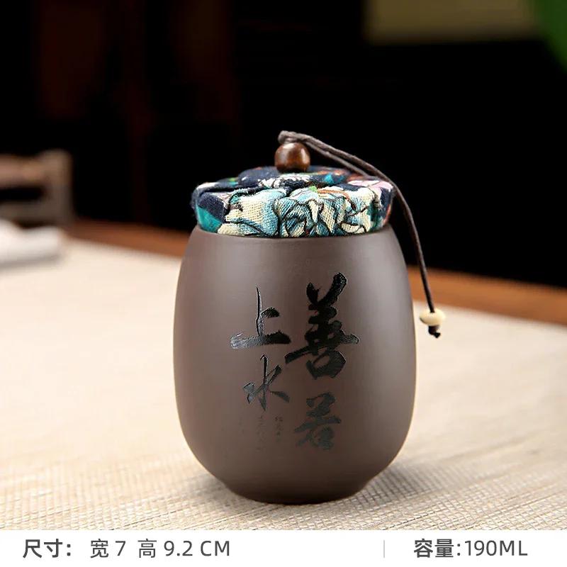 Purple Clay Tea Jar Ceramic Small Can Pu Erh Tea Box Portable Mini Travel Storage Sealed Can for Home Use Teaware Tea Caddies