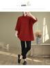 Women's Plus Size Retro High Neck Short Sleeve T-shirt, Autumn 2025, Loose & Slimming Outerwear, Regular Shoulder Base Layer.
