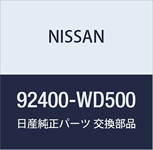 

NISSAN (ниссан) Оригинальные детали шлангового нагревателя inretuto