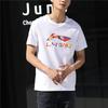 Li Ning T Shirts Men's White Crew Neck Moderate Straight Fit AHSQ747-2