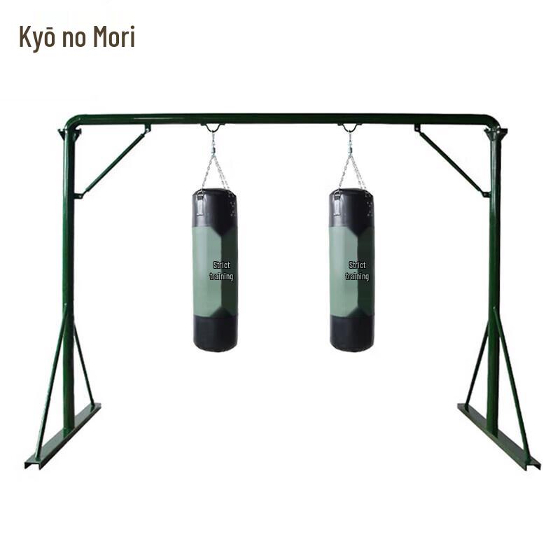 Jing Zhisheng Gantry Sandbag Rack with Sandbag