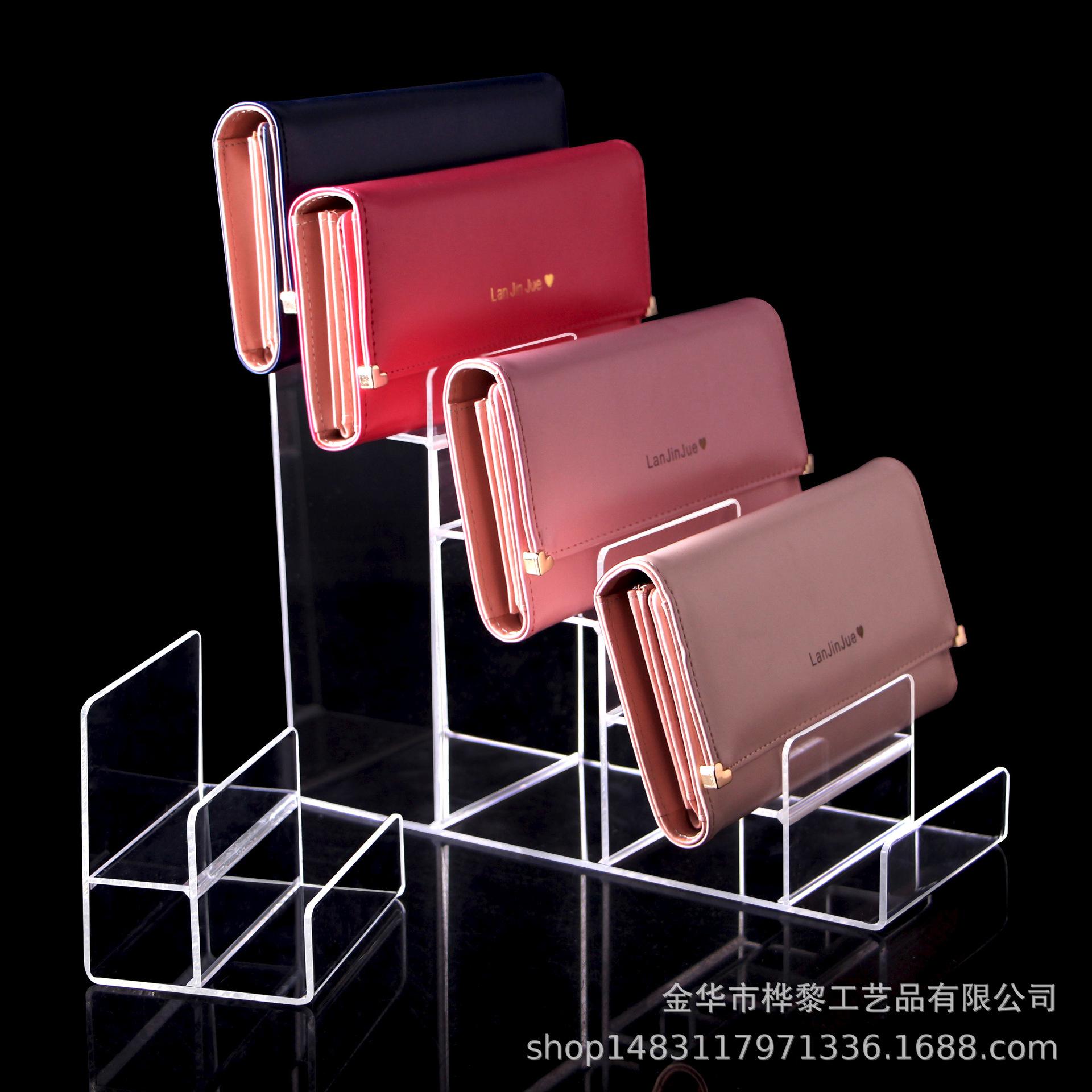 

Acrylic Display Stand for Wallets, Glasses, and Décor 1-layer Wallet Stand