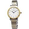 Seiko Quartz Women's Wristwatch SFQ800P1 Silver Gold Elegant Design Imported Model