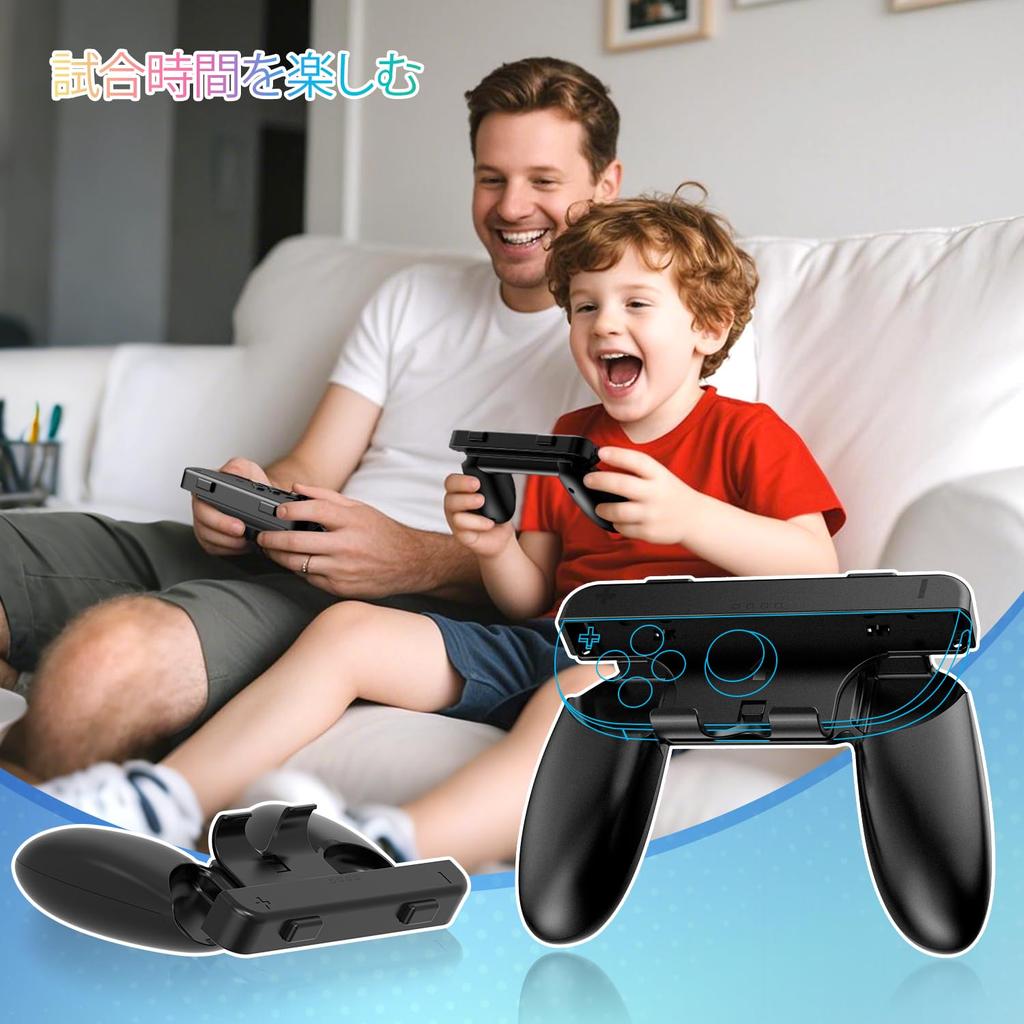 CloudValley Controller Grips for Nintendo Switch Removable Support Holder Controller Handle Black 2-Pack Joy-Cons, Wear-Resistant Case,