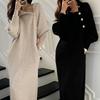 Mid-Length French Sweater Dress - Elegant Autumn/Winter Knit