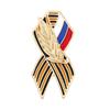 St. George Ribbon Badge with Russian Flag Saint George Victory Day Enamel Lapel Pin Maple Memorial Brooch Festive Symbol Pin