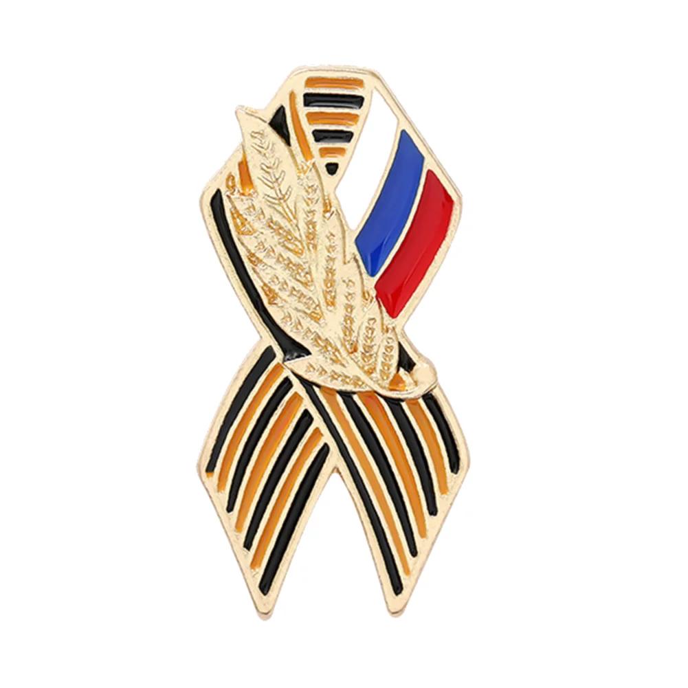 St. George Ribbon Badge with Russian Flag Saint George Victory Day Enamel Lapel Pin Maple Memorial Brooch Festive Symbol Pin