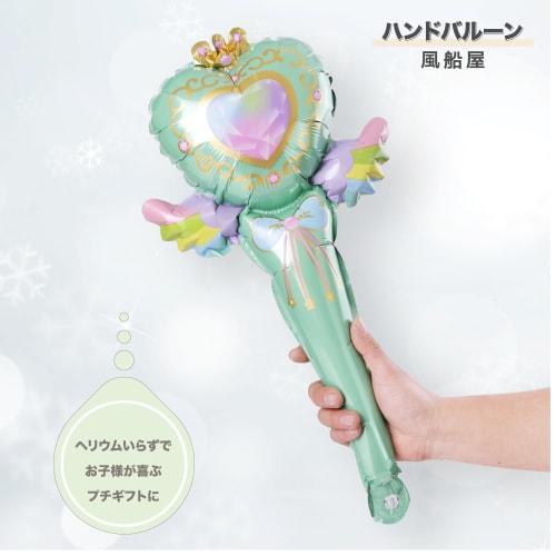 [Balloon Shop] 12 Pieces Hand Balloons Christmas Princess Idol Cosplay Aluminum Balloons for Girls, Women, Children, Simulation Stores, Birthdays, Par