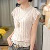 Vintage Stand Collar Slim Blouse Summer Short Sleeve Stylish Hollow Out Women's Clothing Lace Patchwork Casual Solid Color Shirt