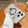 Applicable To iPhone17ProMax Phantom Magnetic Bracket Mobile Phone Case Apple 16Pro Anti-drop 15 Protective Case
