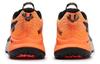 Puma Fast-Trac Nitro 2 'Seasons - Neon Sun'