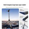Ugreen LP377 2.1m Phone Tripod Stand