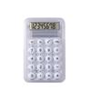 Adorable Mini Transparent Calculator - Handheld, Portable, Candy-Colored Student Gift