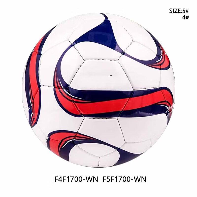 Synthetic Leather Soccer Ball - Size 5