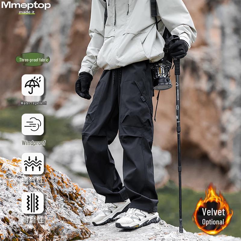 MMOPTOP Men's Outdoor Tactical Cargo Pants