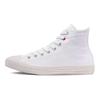Converse Chuck Taylor All Star Flight School Yama Yüksek Taban Kanvas Ayakkabı Unisex Spor Ayakkabı Beyaz 165051C