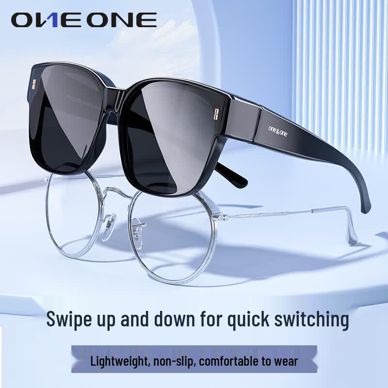 An An Unisex TR-90 Square Clip-on Polarized Sunglasses