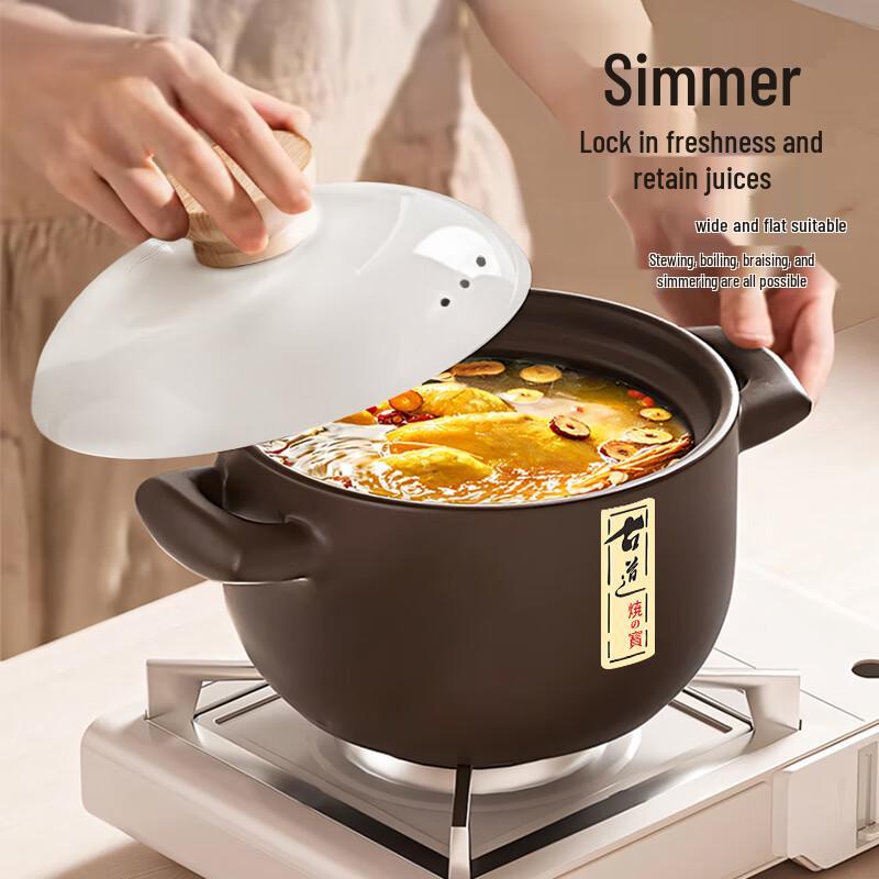 Royalstar High-Temperature Ceramic Stew Pot