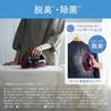 Panasonic Cordless Steam W-Head Iron NI-WL707-P Pink