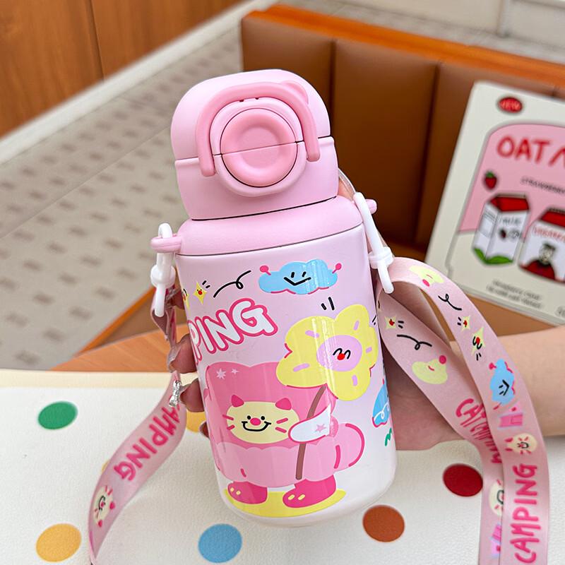 OLOEY Kids Cartoon Dual-Drink Insulated Water Bottle