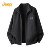 JEEP Men's Casual Stand Collar Windproof Knit Jacket