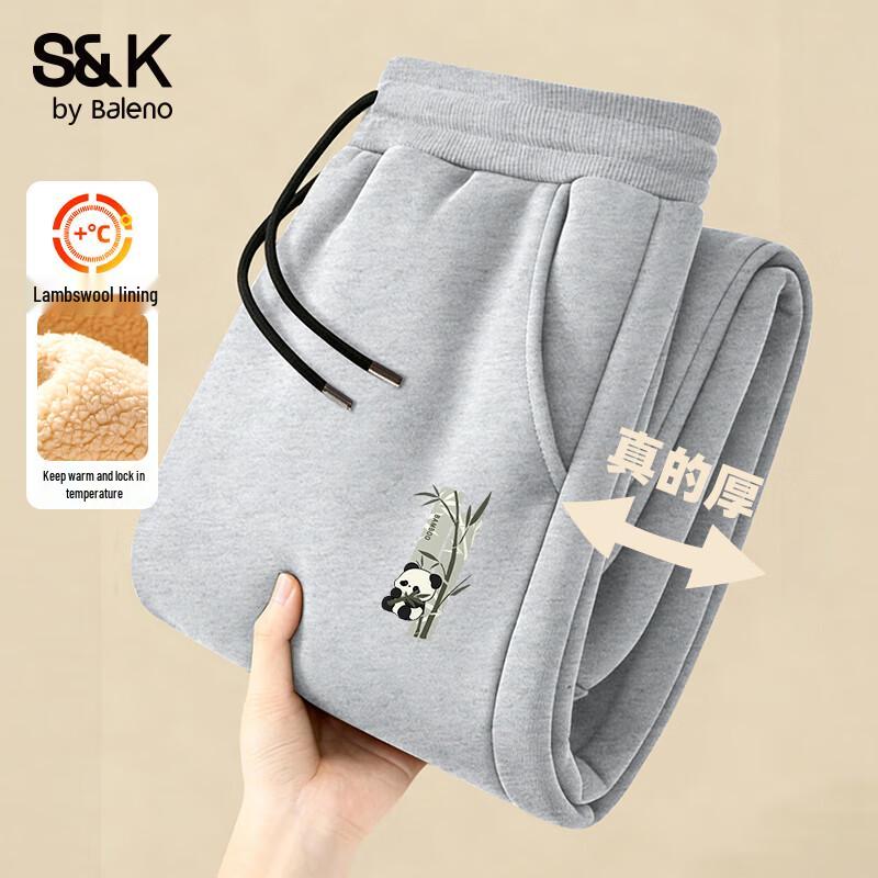 Baleno S&K Men's Winter Fleece-Lined Casual Pants