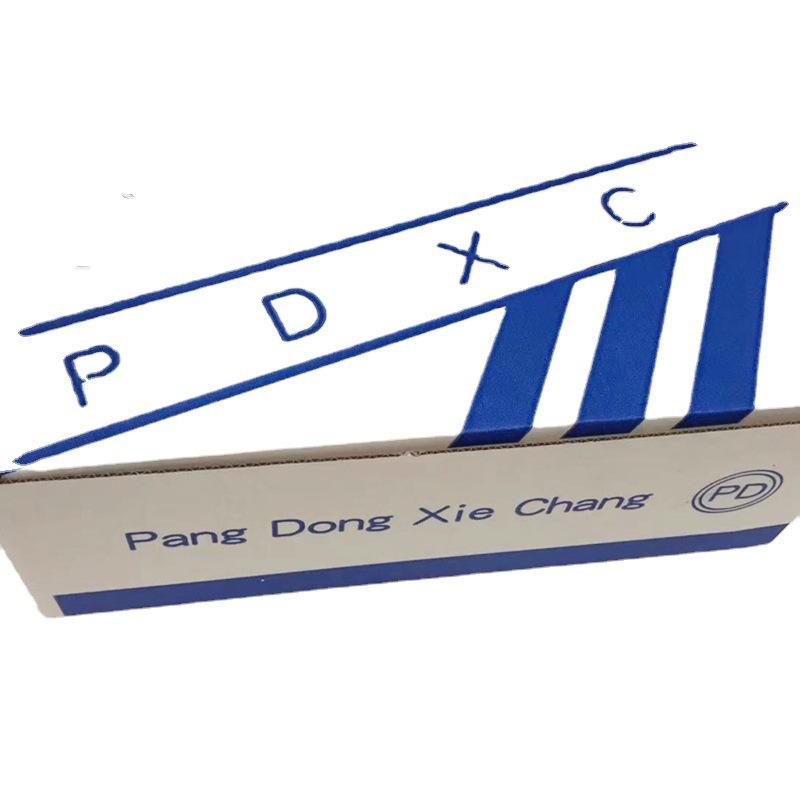 Shoe Box Carton Spot Flip Folding Carton Spot Men's and Women's Shoes E-commerce Delivery Express Packaging Box