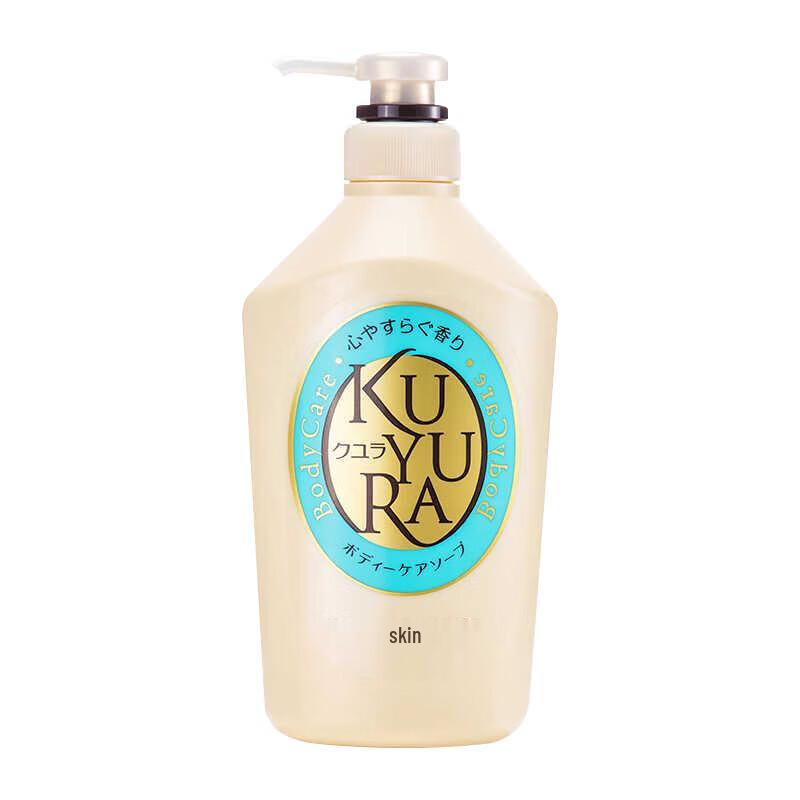 

Koyouren Moisturizing Shower Gel - Serene Scent Family Pack