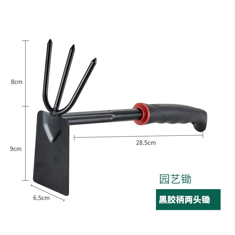 Gartenhandwerkzeug-Set Breite Schaufel Handgrubber Rechen Zweiseitiger Grubber Pflanzwerkzeug zum Graben Umpflanzen Unkrautjäten
