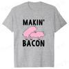 Makin Bacon Pattern of Two Pigs Graphic Shirt Unisex Women Tees Summer Tshirt Short Sleeve Fashion Personality Streetwear Casual