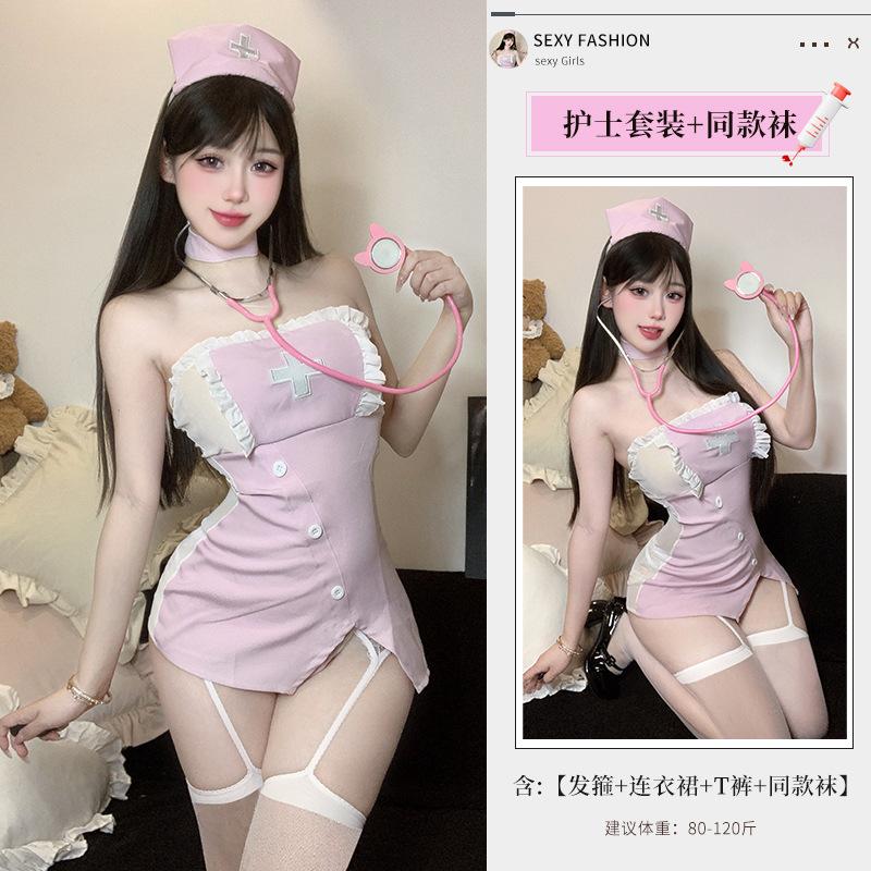 Sexy Lingerie Pure Desire Cute Nurse Uniform Sexy Hip Skirt Small Chest Free Suit Pajamas Women