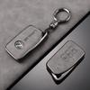 TPU Leather Car Key Case Shell Cover Fob For NX GS RX IS ES GX LX RC 200 250 350 LS 450H 300H Protection Cover Accessories