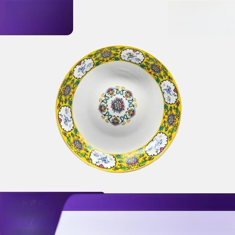 ZISIZ Jingdezhen Enamel Ceramic High-Footed Bowl Set