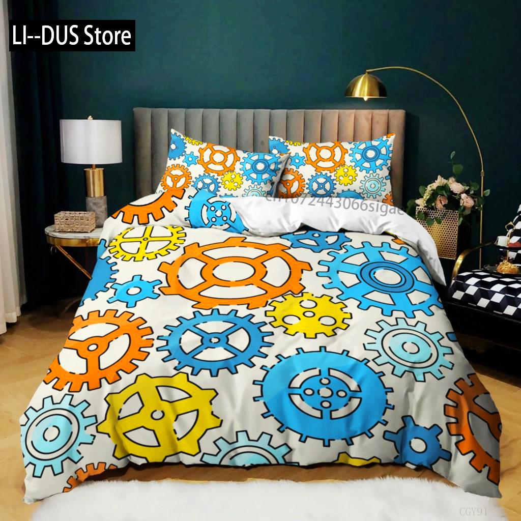 Gear Duvet Cover Set Colorful Gear Mechanical Device Bedding Set For Kids Boys Men Queen King Size Chic Microfiber Quilt Cover