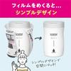 Japanese Product Scottie Alcohol Cleansing Wet Wipes 120 Sheets + 2 Refills 100 Sheets Each