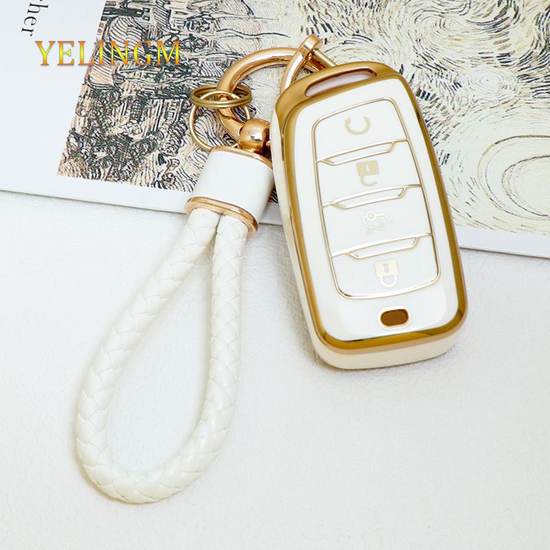 Key Cover Case Auto Shell For Changan Cs35 Cs85 Coupe Cs95 Cs75 Plus 4 Buttons Remote Accessories Protective New Tpu
