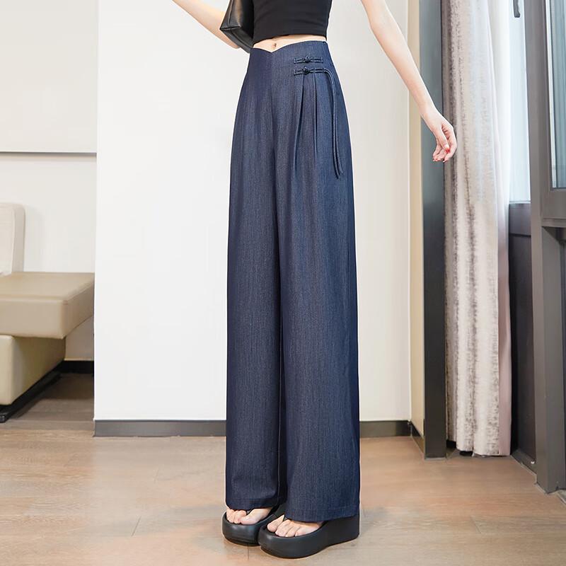 Tachi Women's New Chinese Style High-Waist Wide-Leg Pants