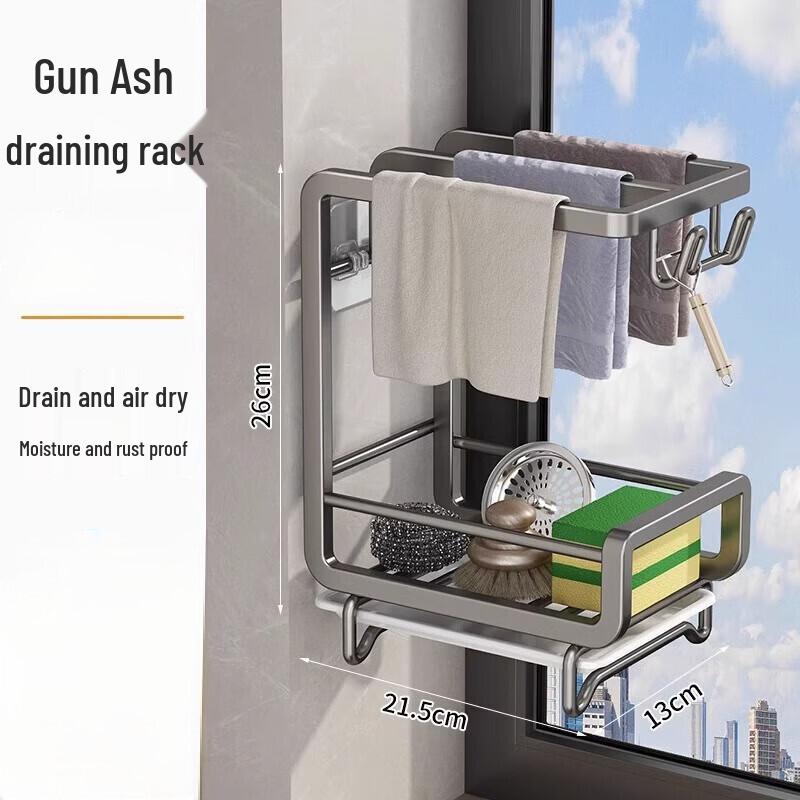 Veipalu Wall-Mounted Kitchen Rag Holder