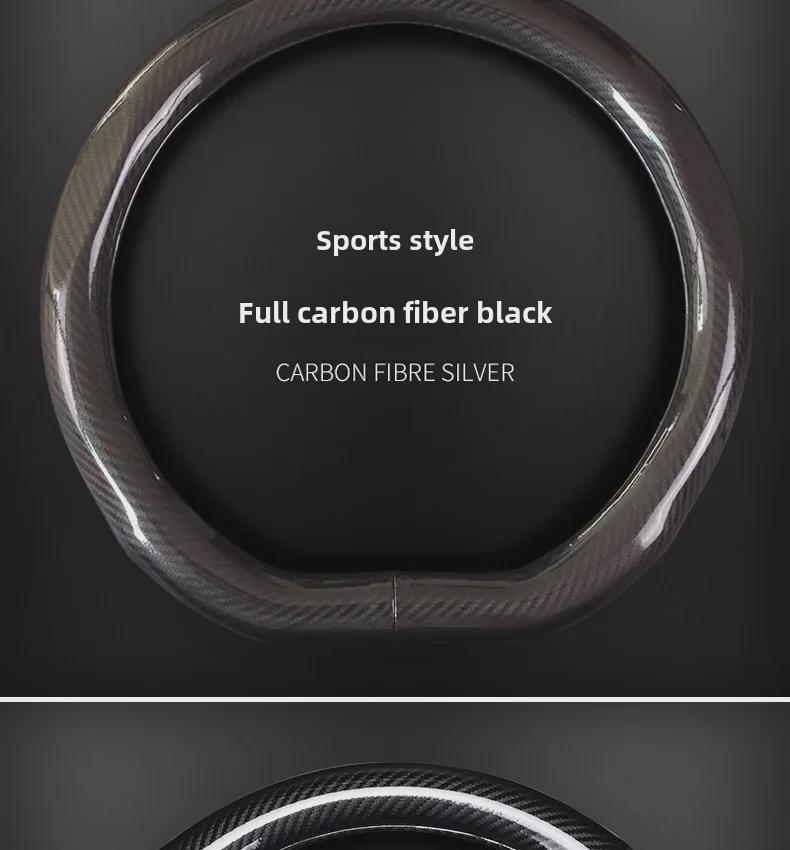 D-förmiger Lenkradbezug aus Carbonfaser – für alle Jahreszeiten, ultradünn, rutschfest, schweißabsorbierend.