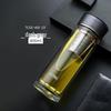 THERMOS Double-Layer Glass Tea Infuser Bottle 400ml