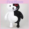 Jucărie de pluș adorabilă Danganronpa Monokuma de 14" Păpușă ursuleț moale umplut alb negru
